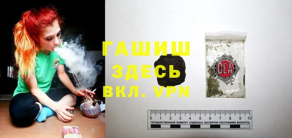 кокаин премиум Струнино