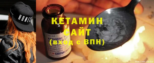 spice Заводоуковск