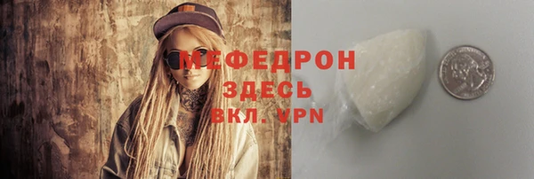 ГАЛЛЮЦИНОГЕННЫЕ ГРИБЫ Заволжск