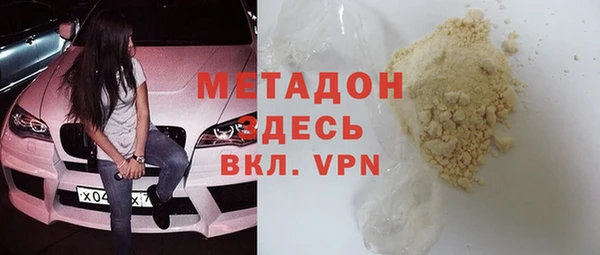spice Заводоуковск