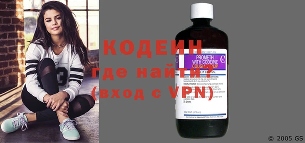 spice Заводоуковск