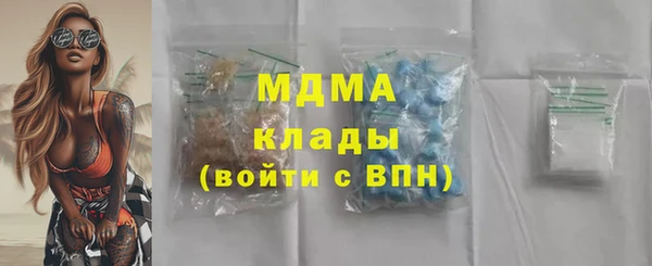 таблы Заволжье