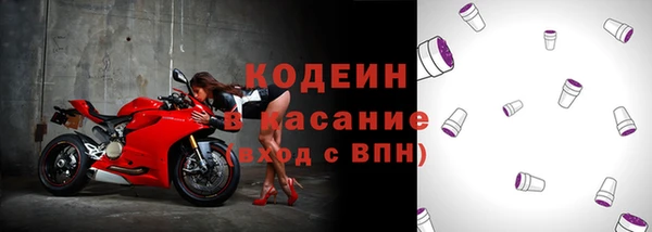spice Заводоуковск