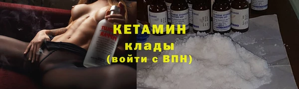 гидропоника Ельня