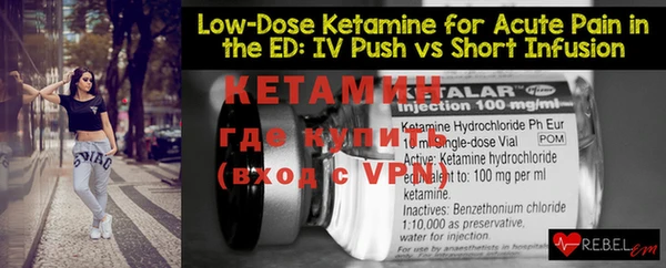 экстази Строитель