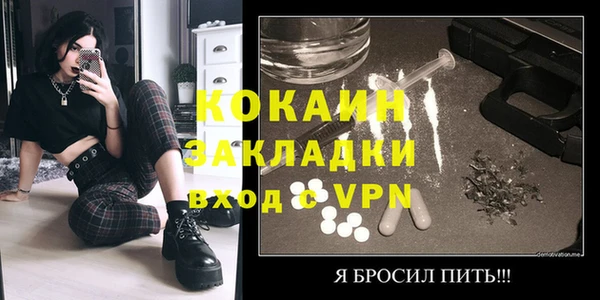 jwh Елизово
