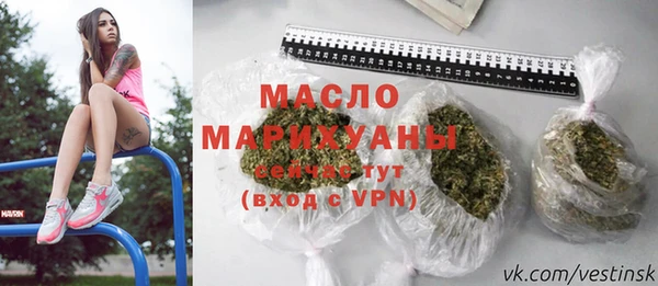 таблы Заволжье