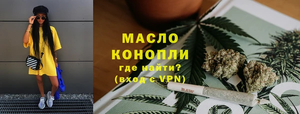 spice Заводоуковск