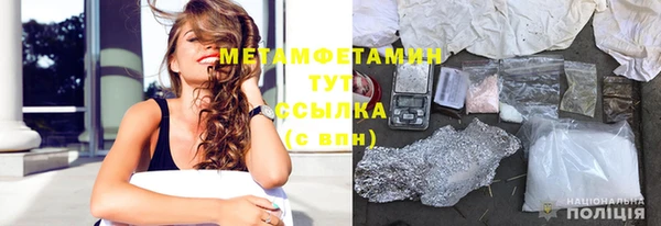 spice Заводоуковск