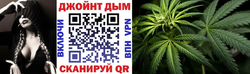 Канабис ГИДРОПОН Переславль-Залесский