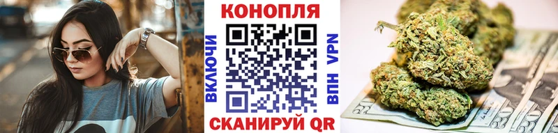Бошки марихуана ГИДРОПОН  Купить  Переславль-Залесский 